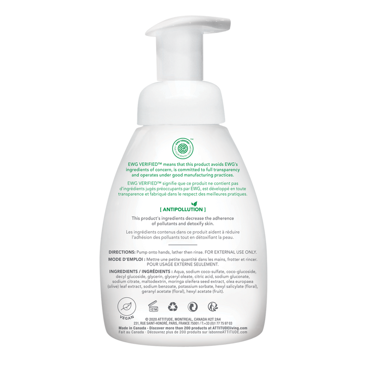 Attitude Foaming Hand Soap - Olive Leaves