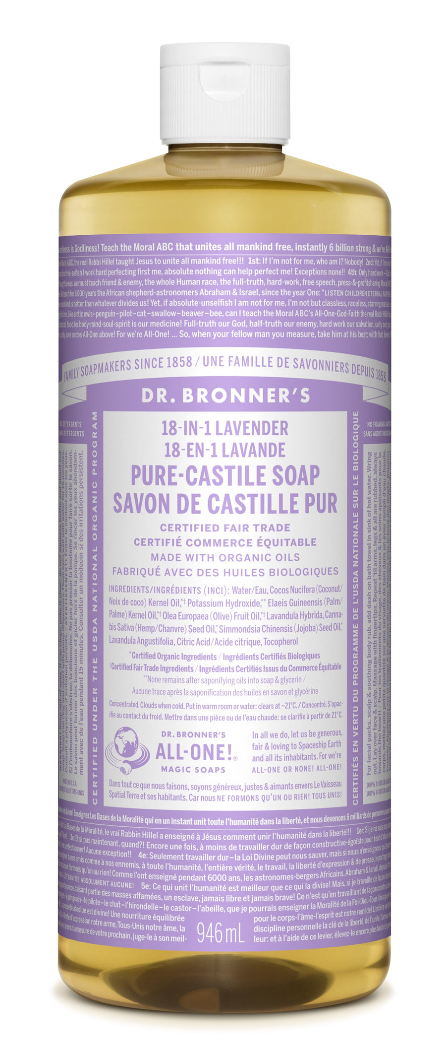 Dr. Bronner's  Lavender Pure Castile Liquid Soap