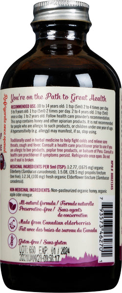 SURO Organic Elderberry Syrup For Kids 236ml